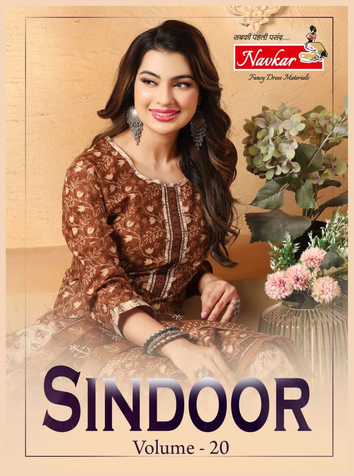 SINDOOR VOL 20 MIX COTTON PRINT KURTI WITH PATIYALA AND DUPATTA BY NAVKAR BRAND WHOLESALER AND DEALE...