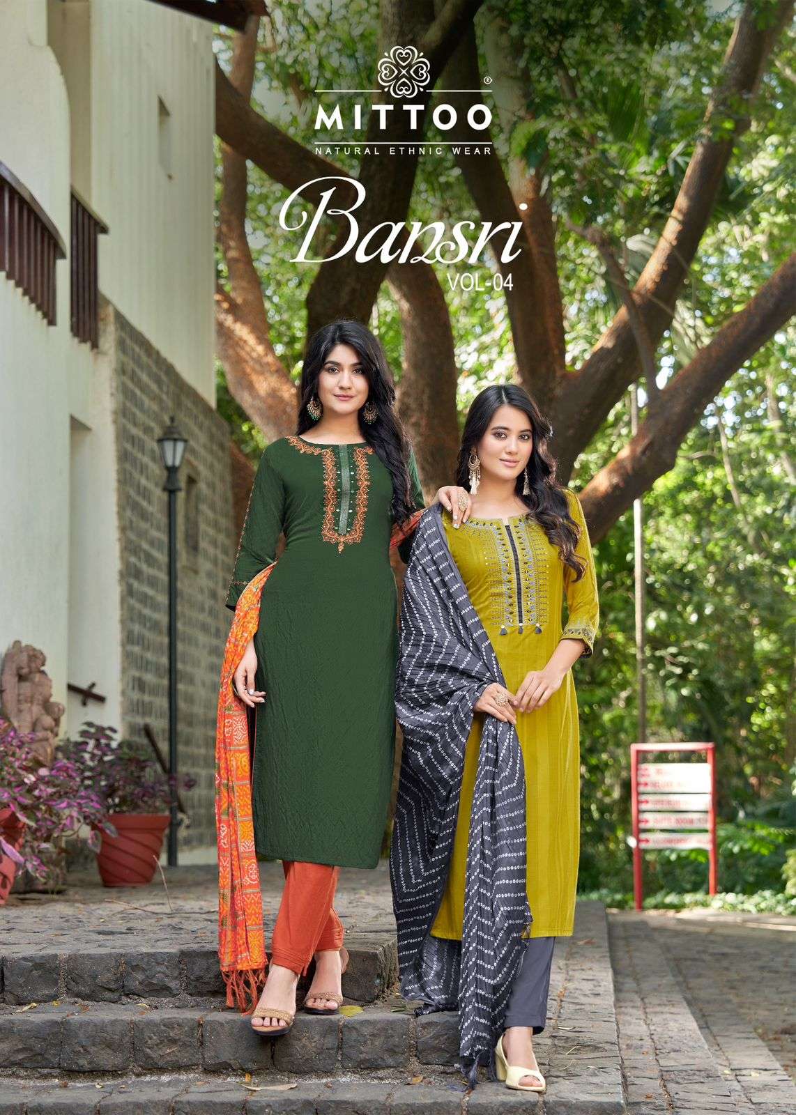 BANSARI VOL 4 RAYON EMBROIDERY KURTI WITH BOTTOM AND DUPATTA BY MITTOO BRAND WHOLESALR AND DELER