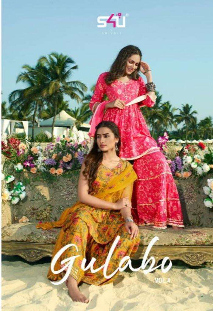 GULABO VOL 4 COTTON HAND WORK KURTI WITH SARARA AND DUPATTA BY S4U BRAND WHOLESALER AND DEALER