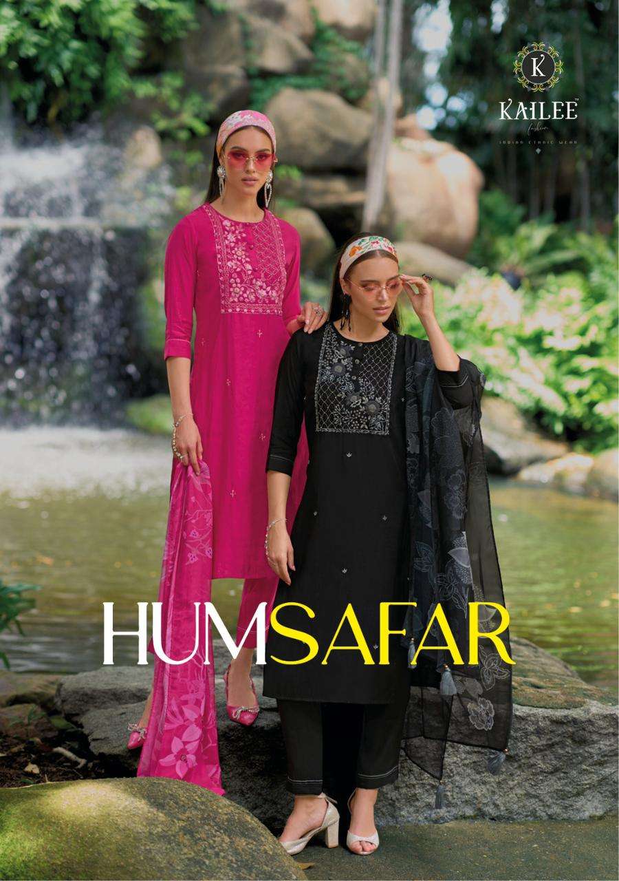HUMSAFAR VISCOSE SILK KURTI WITH BOTTOM AND DUPATTA BY KAILEE FASHION BRAND WHOLESALER AND DEALER
