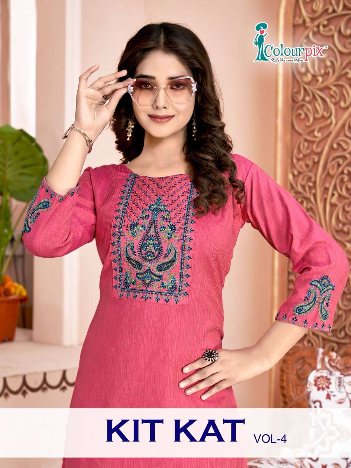 KIT KAT VOL 4 HEAVY WEAVING FANCY REYON EMBROIDERY AND HANDWORK KURTI BY COLOURPIX BRAND WHOLESALER ...