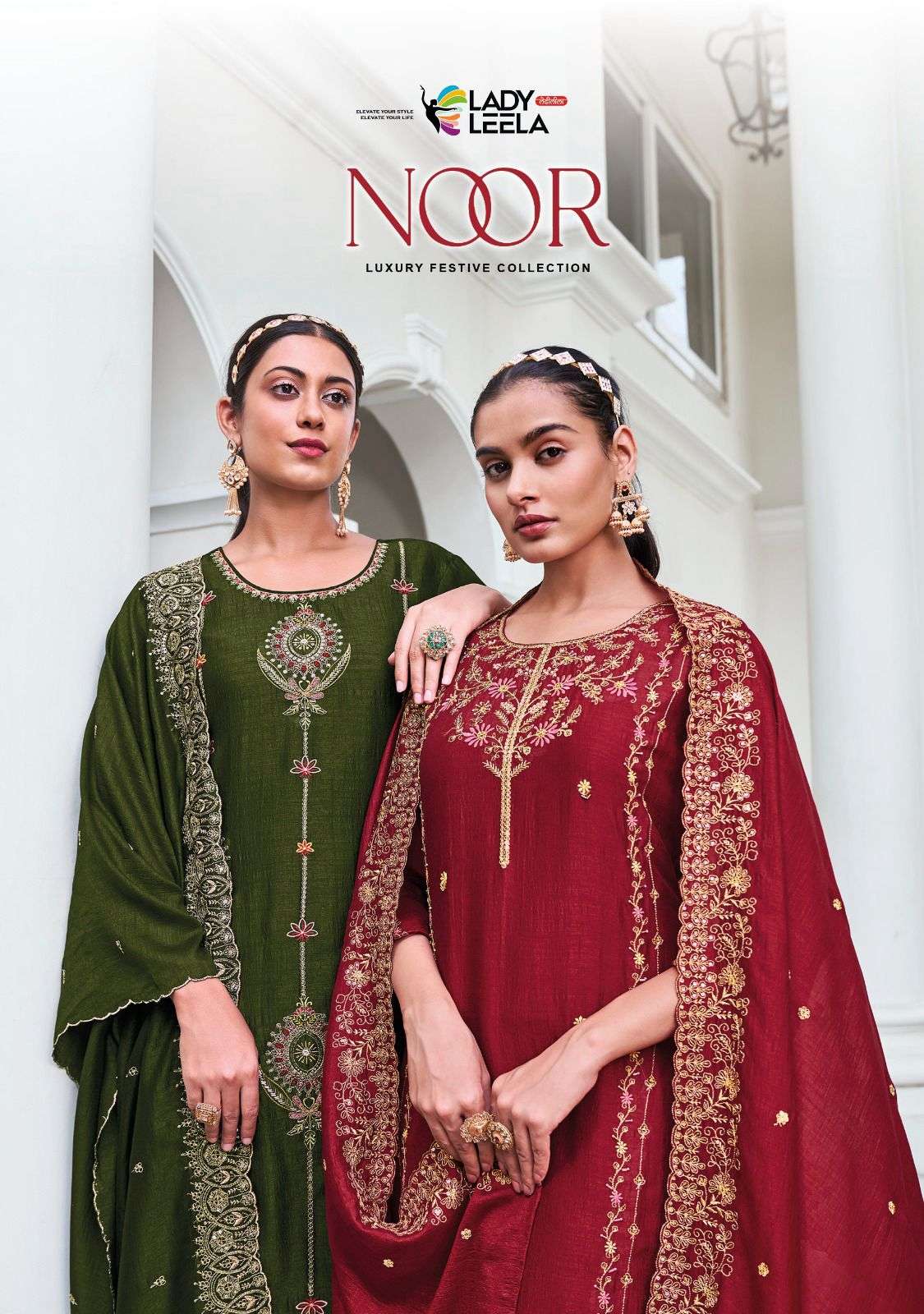 NOOR VENICE SILK EMBRIODERY AND HANDWORK KURTI WITH PANT AND DUPATTA BY LADY LEELA BRAND WHOLESALER ...
