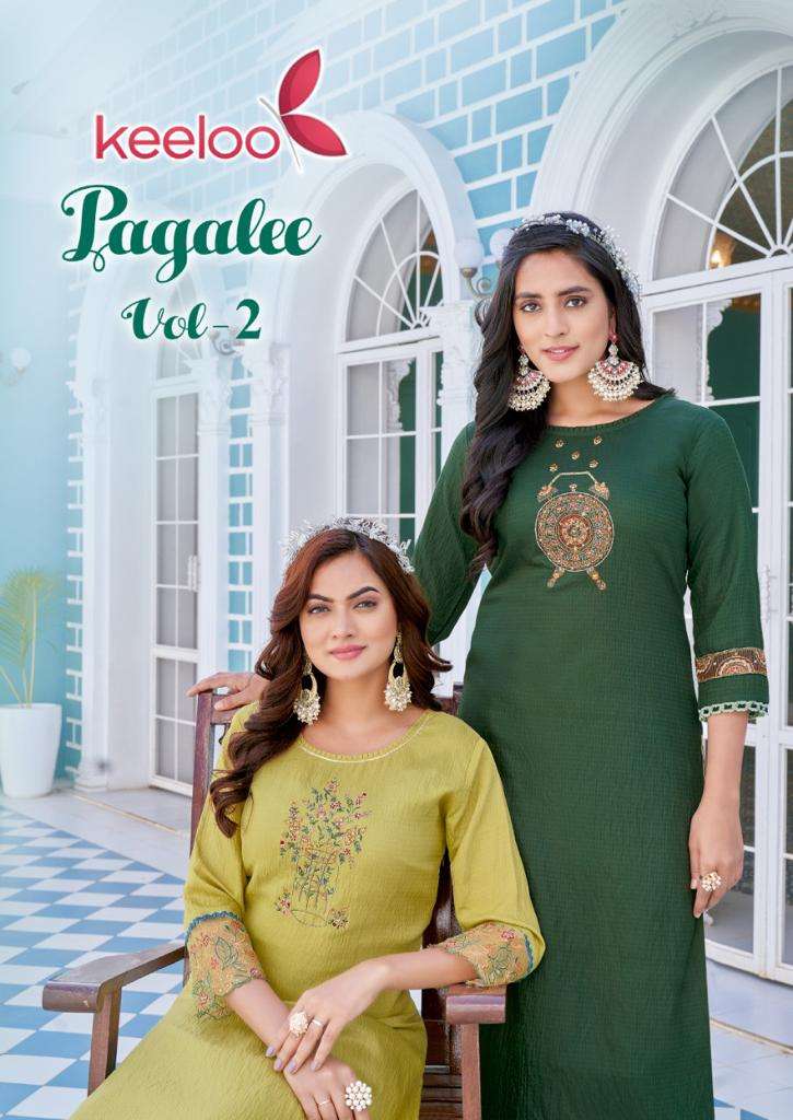 PAGALEE VOL 2 KHATLI WORK STRAIGHT KURTI BY KEELOO BRAND WHOLESALR AND DELER