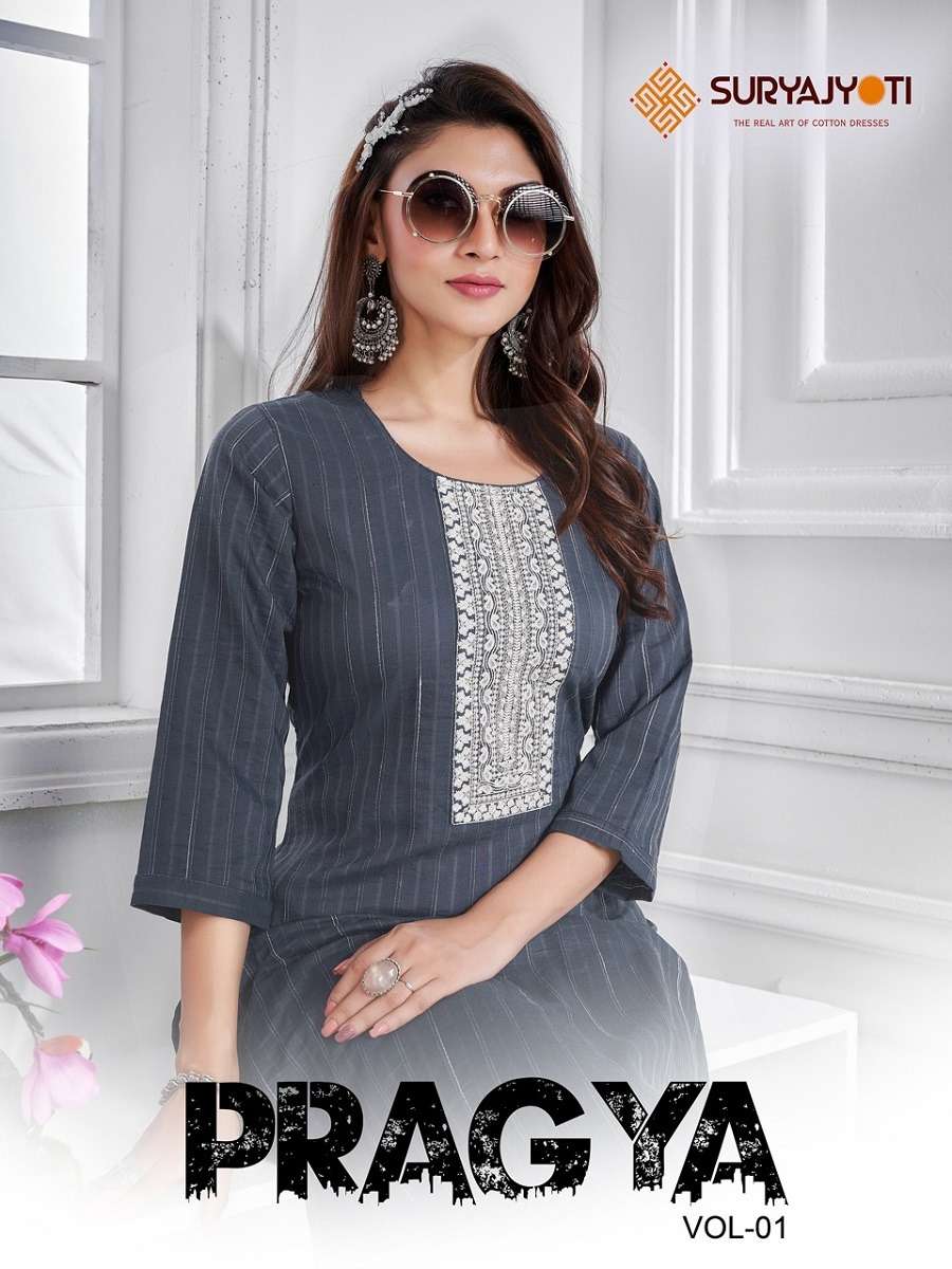 PRAGYA VOL 1 NYLON VISCOSE KURTI BY SURYAJYOTI  BRAND WHOLESALR AND DELER