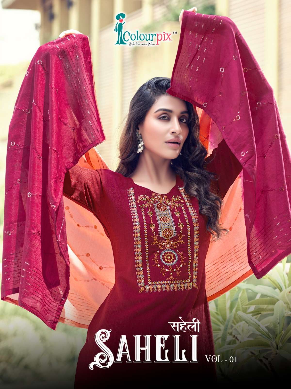 SAHELI HEAVY RAYON SLUB KURTI WITH BOTTOM AND DUPATTA BY COLOURPIX BRAND WHOLESALER AND DEALER