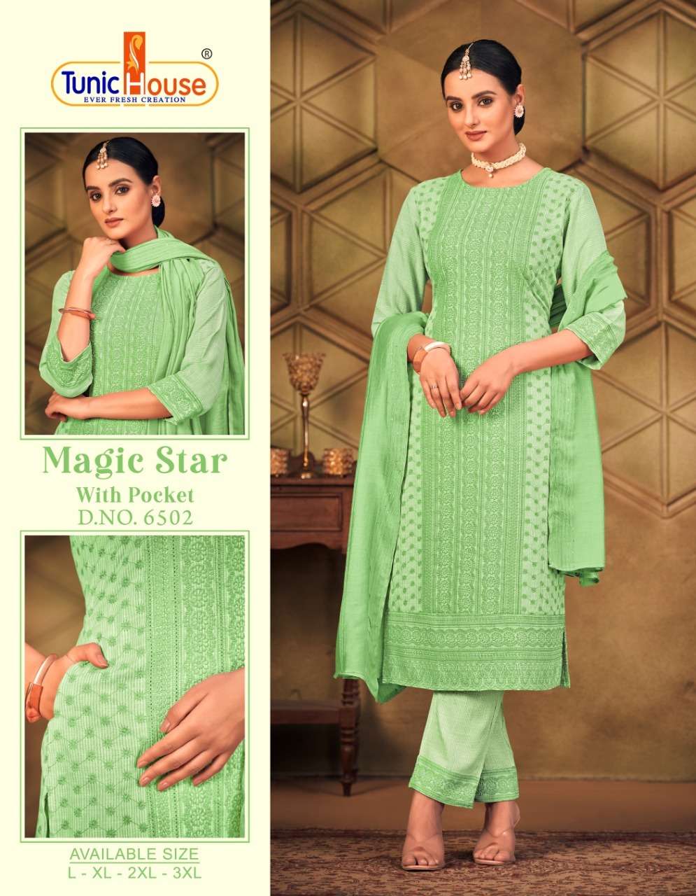 MAGIC STAR VISCOUSE RAYON LUCKNOWI WORK KURTI WITH PANT WEAVING SEQUENCE DUPATTA BY TUNIC HOUSE BRAN...