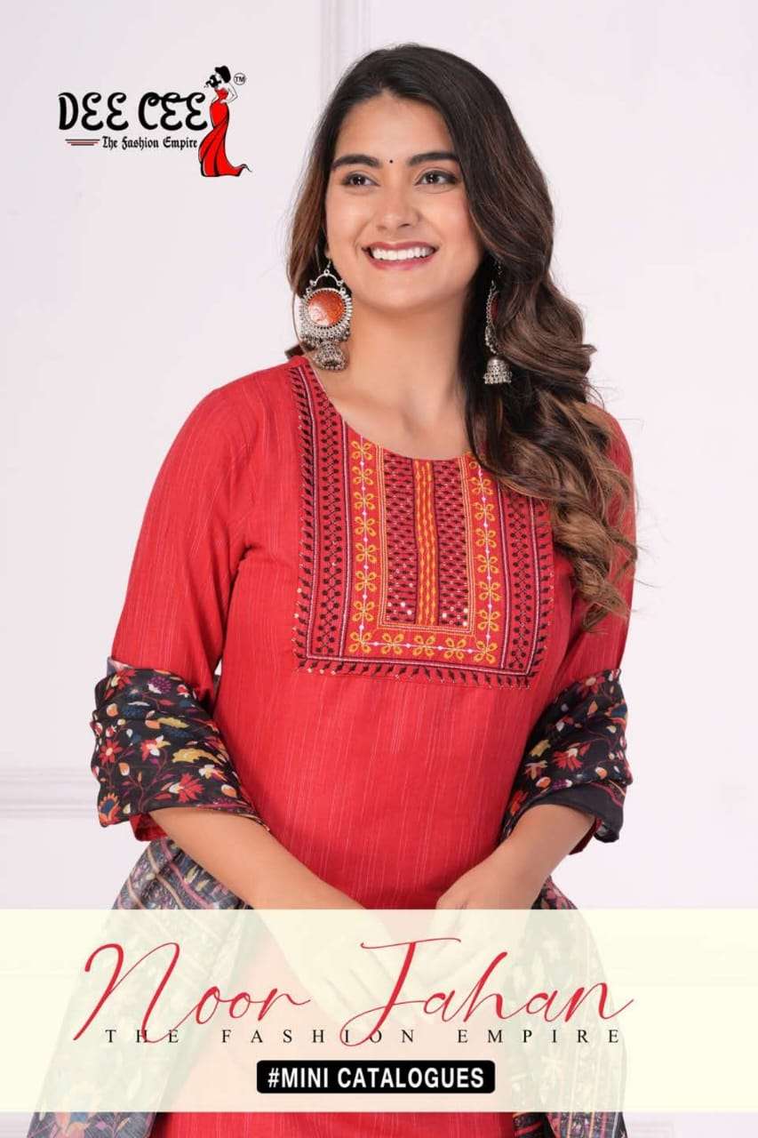 NOOR JAHAN PURE COTTAN KURTI WITH PANT AND DIGITAL PRINT DUPATTA BY DEECEE BRAND WHOLESALER AND DEAL...