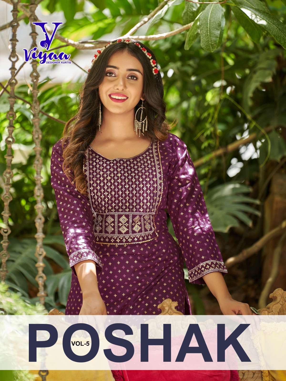 POSHAK VOL 5 FINEST QUALITY OF PURE 14 KG RAYON GOLD PRINTED KURTI BY VIYAA DESIGNER BRAND WHOLESALE...