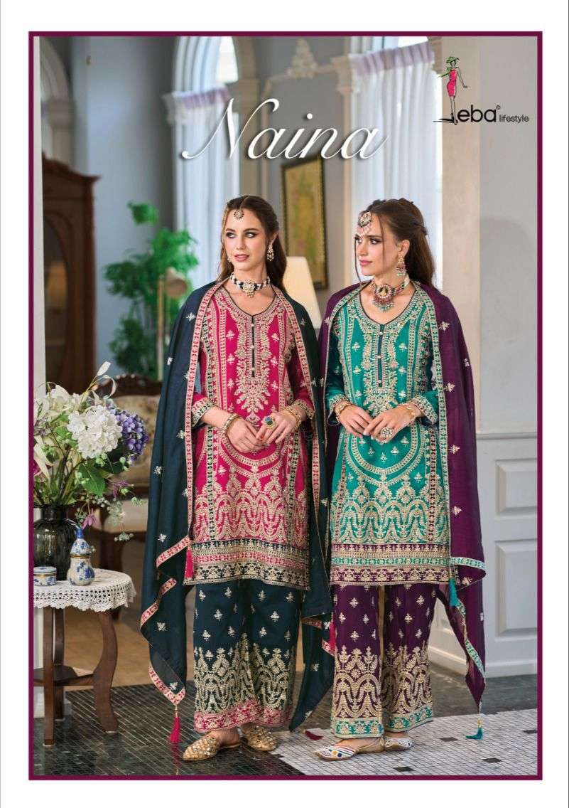 NAINA PREMIUM SILK EMBOIDERY WORK KURTI WITH PANT AND DUPATTA BY EBA LIFESTYLE BRAND WHOLESALER AND ...