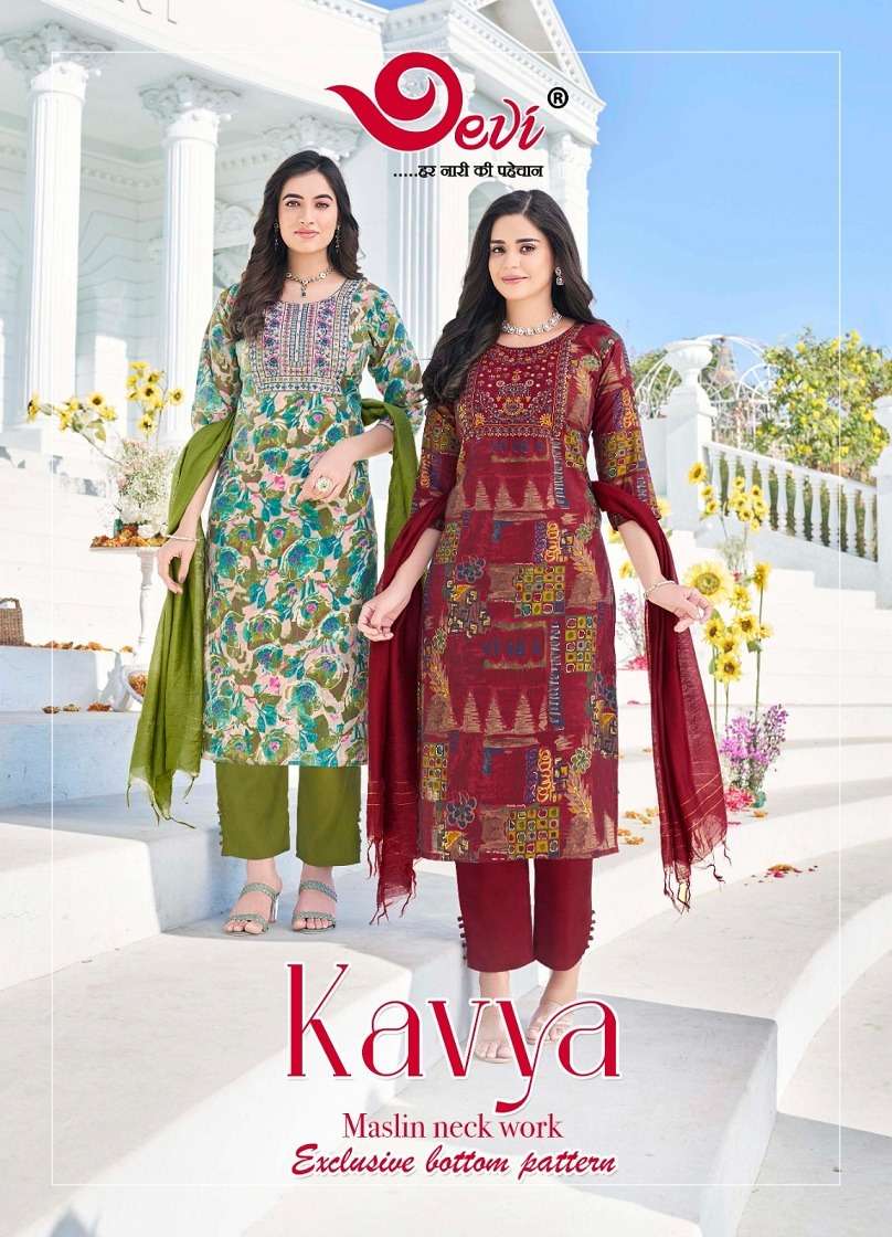 KAVYA MASLEEN PRINT FOIL EMBROIDERY WORK KURTI WITH PANT AND CHANDERI DUPATTA BY DEVI BRAND WHOLESAL...