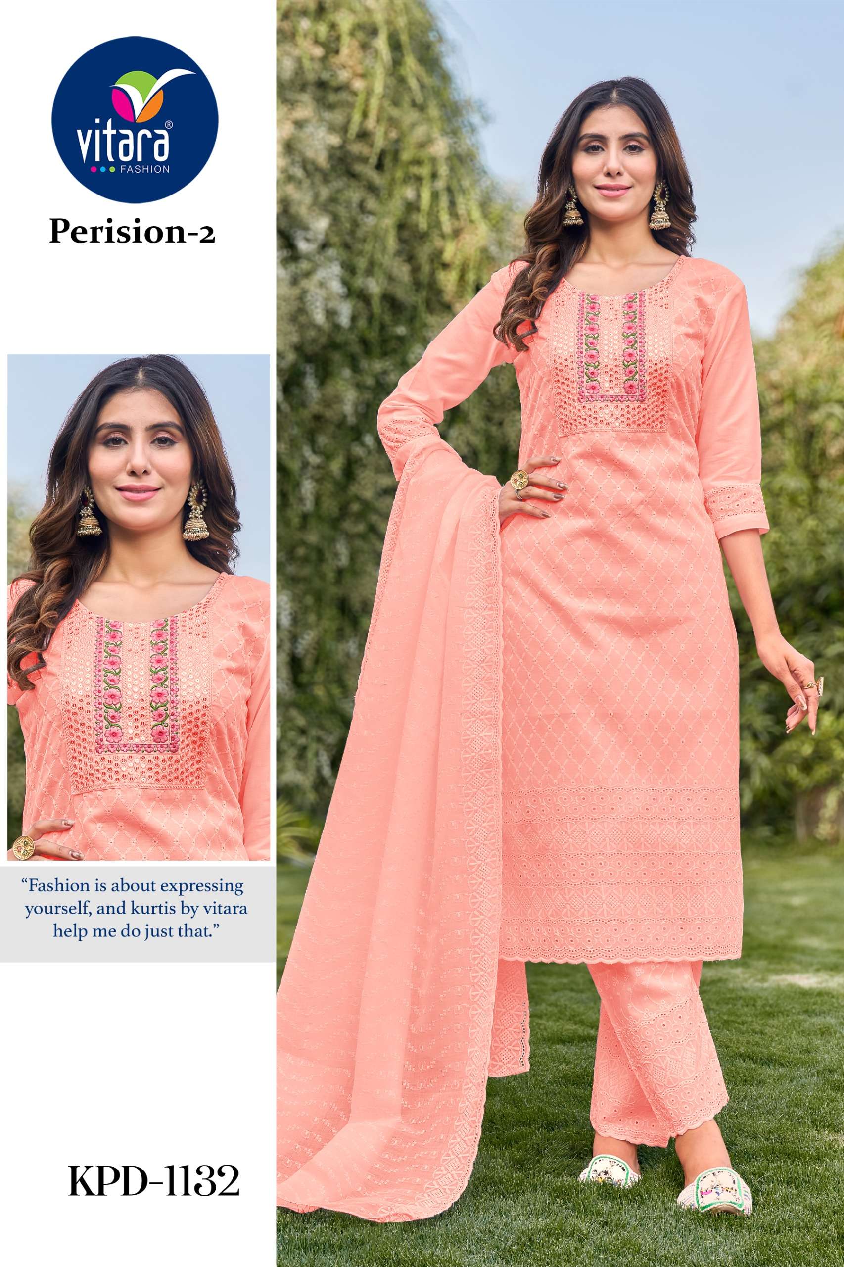 PERISION VOL 2 COTTON SHIFFLI BORRER EMBROIDERY WORK KURTI WITH PANT AND MAL COTTON DUPATTA BY WANNA...