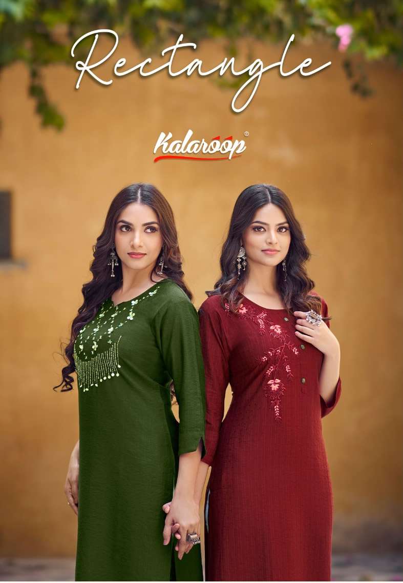 RACTANGLE VISCOSE FABRIC HEAVY KHATLI WORK KURTI BY KALAROOP BRAND WHOLESALER AND DEALER