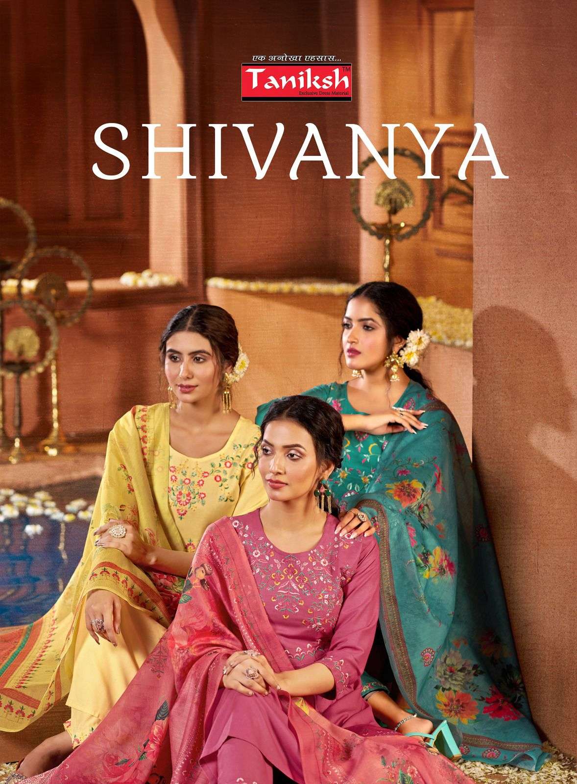 SHIVANYA HEAVY RAYON EMBROIDERY WORK KURTI WITH PANT AND DIGITAL DUPATTA BY TANIKSH BRAND WHOLESALER...