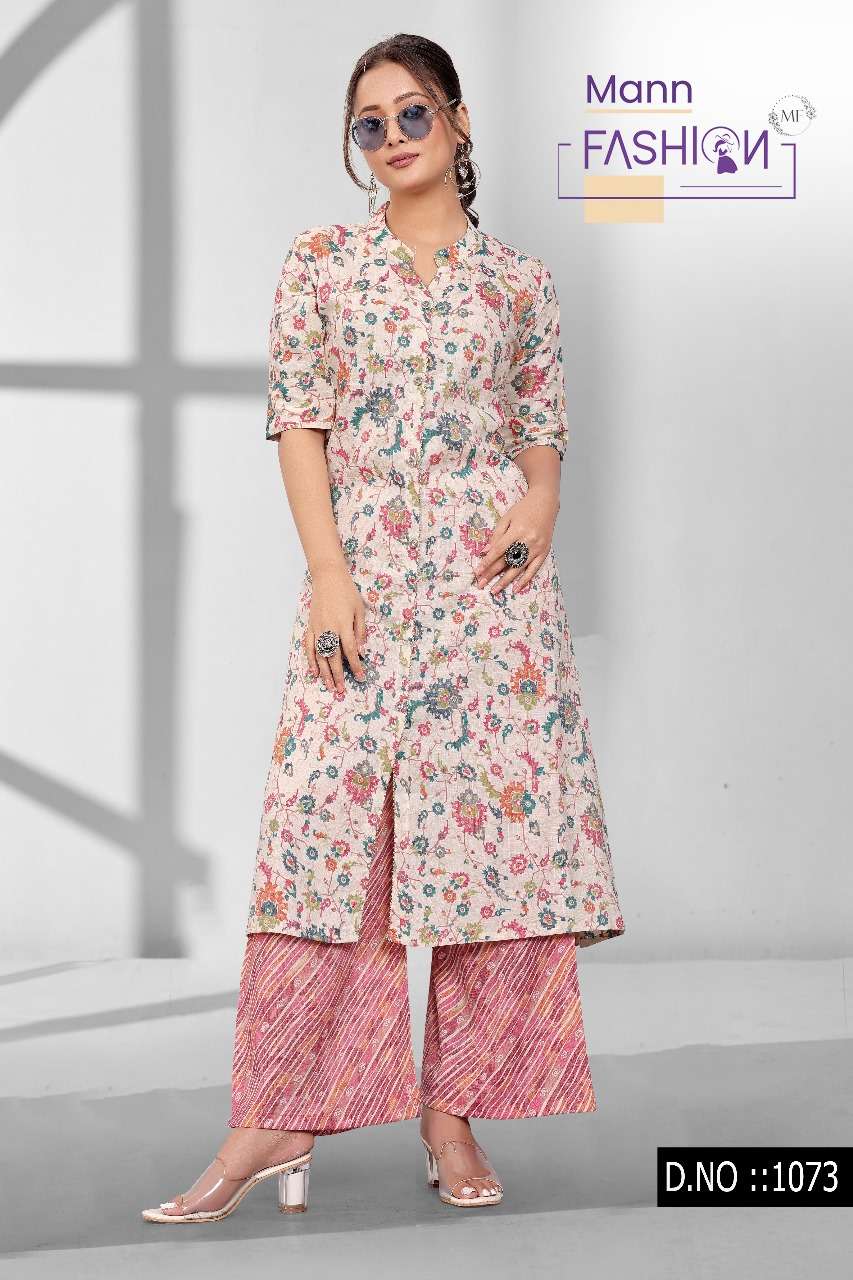 PICK AND CHOOSE PURE CAPSUL COTTON BASE PRINTED KURTI WITH PLAZZO BY MANN FASHION BRAND WHOLESALER A...