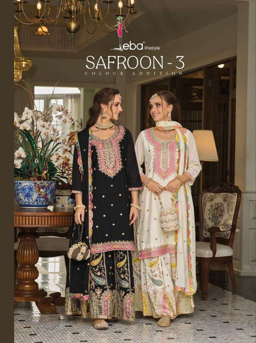 SAFROON VOL 3 HEVEY CHINON EMBOIDERY WORK KURTI WITH SHARARA AND DUPATTA BY EBA LIFESTYLE BRAND WHOL...