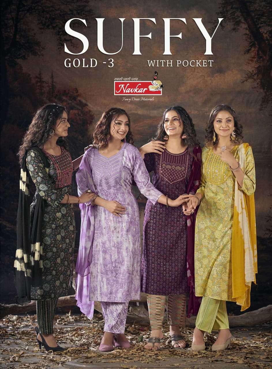 SUFFY GOLD VOL 3 RAYON FOIL PRINT KURTI WITH PANT AND CHIFFON DUPATTA BY NAVKAR BRAND WHOLESALER AND...