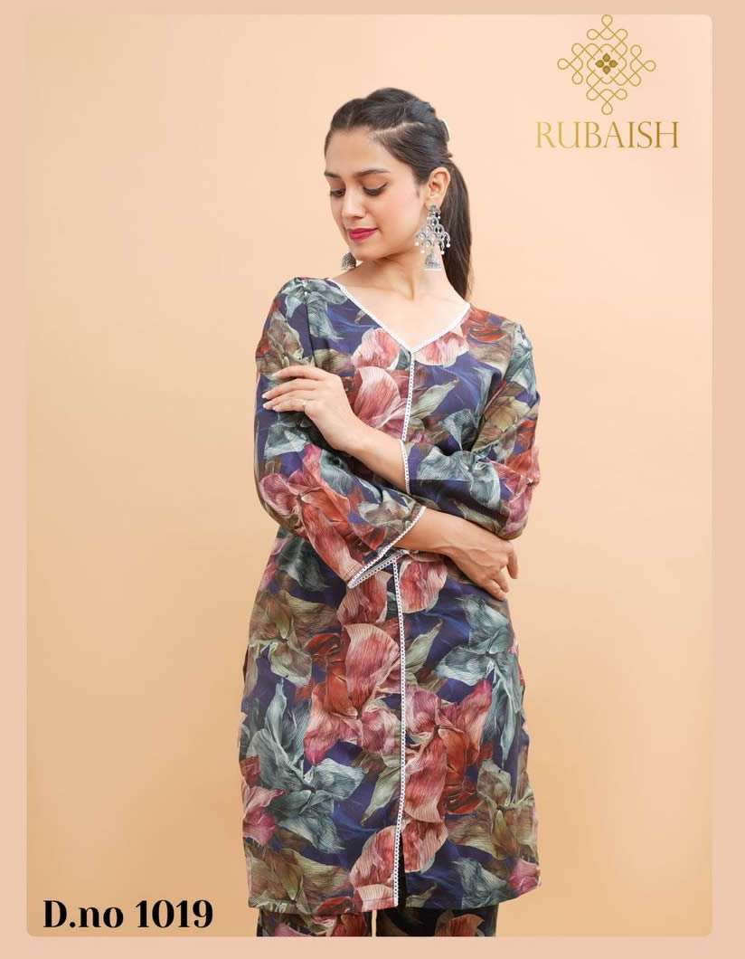 SUMMER SPRING VOL 24 VISCOSE RAYON FABRIC PRINTED CO ORD SET BY RUBAISH BRAND WHOLESALER AND DEALER