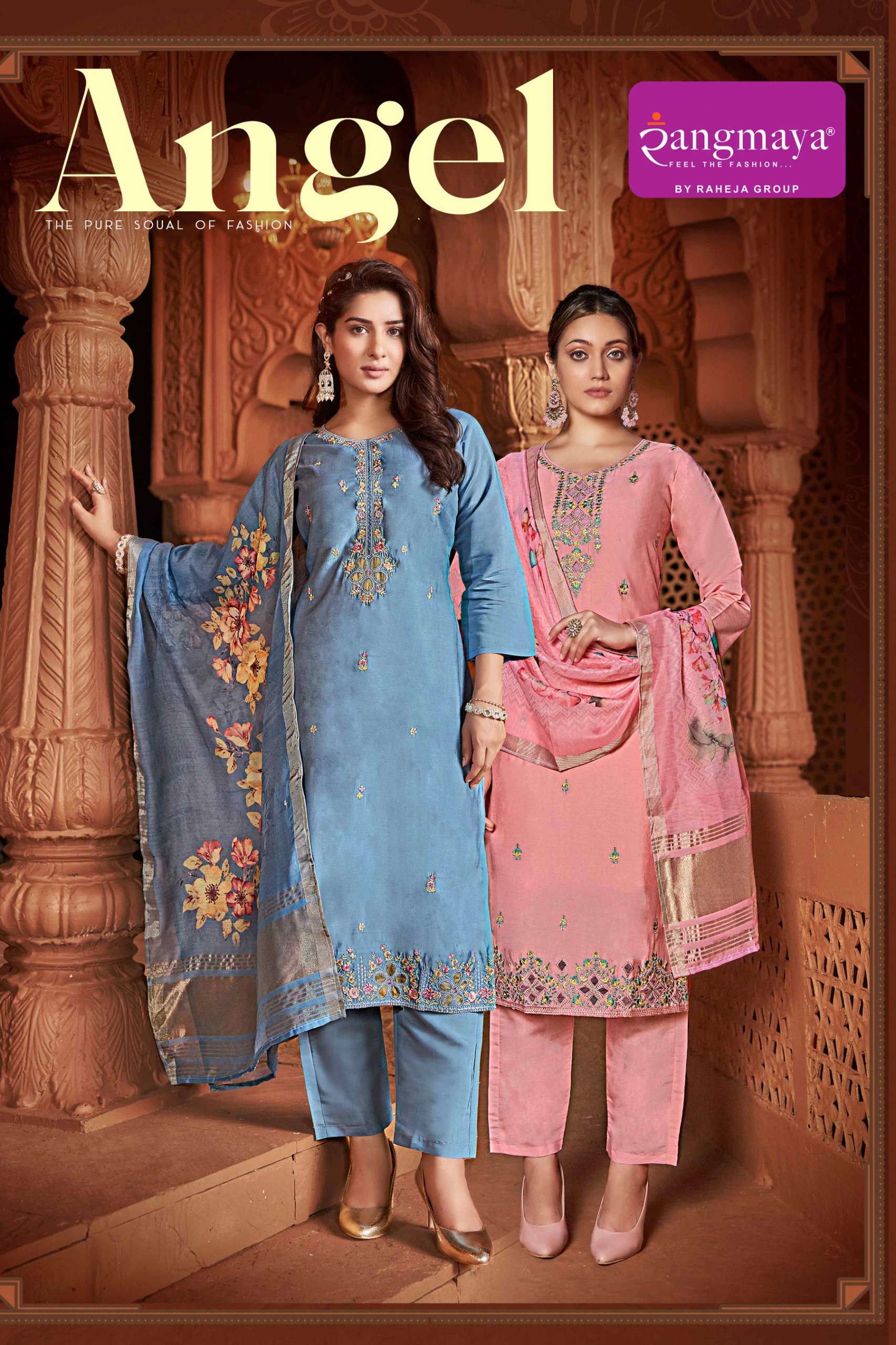 RANGMAYA ANGEL ROMAN KURTI WITH PANT & DIGITAL DUPATTA WHOLESALER AND DEALER 