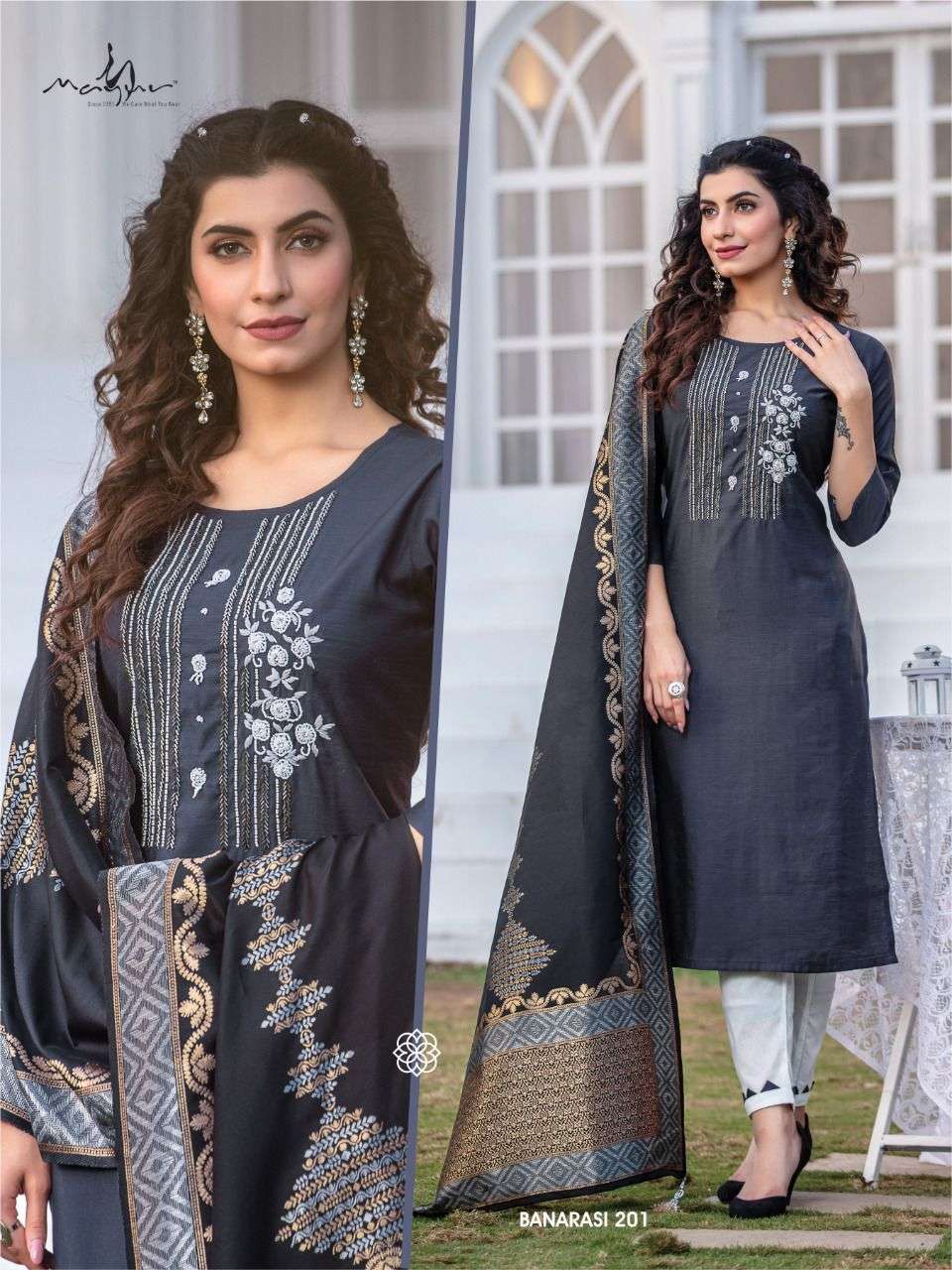 Woven Banarasi Silk Pakistani Suit in Black - Ucchal Fashion
