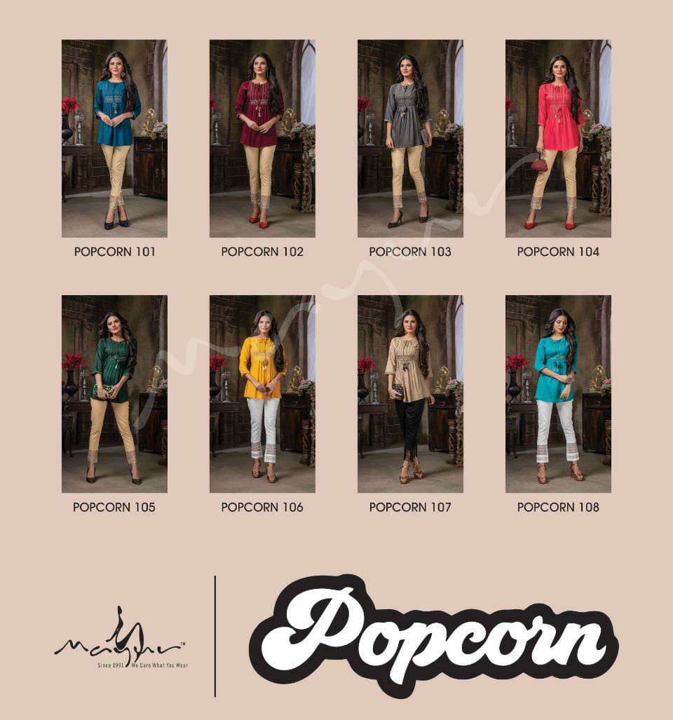 Mayur-Popcorn-Rayon-Top-Stretchable-Pant-Collage