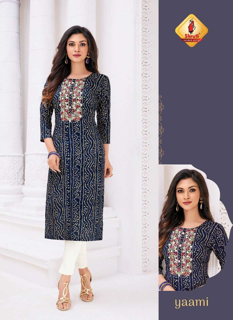 11119 BANDHANI LEHERIYA BEAUTIFUL ETHNIC FESTIVAL COLLECTION BANDHANI KURTI  WITH DUPATTA IN INDIA - Reewaz International | Wholesaler & Exporter of  indian ethnic wear catalogs.