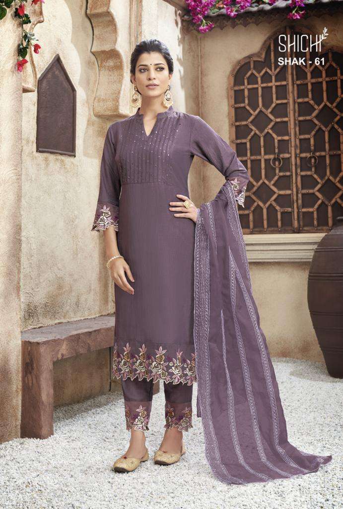 Buy Kurti With Srug online from ANOKHI FASHION