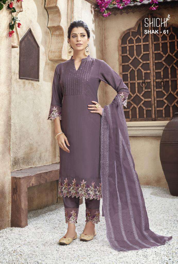 Anokhi Vol 1 By Diya Trends Kurti Catalogue wholesaler exporter