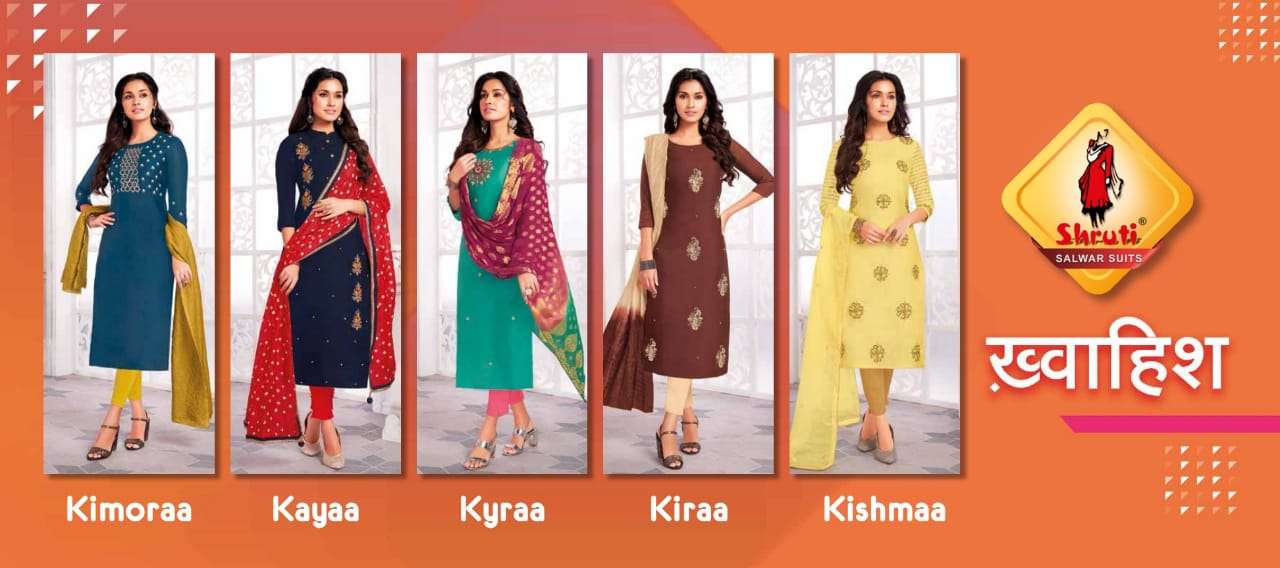 Shruti-Khwahish-Chanderi-Embroidery-Handwork-Plus-Sizes-Party-Wear-Kurti-Fancy-Dupatta-Collage