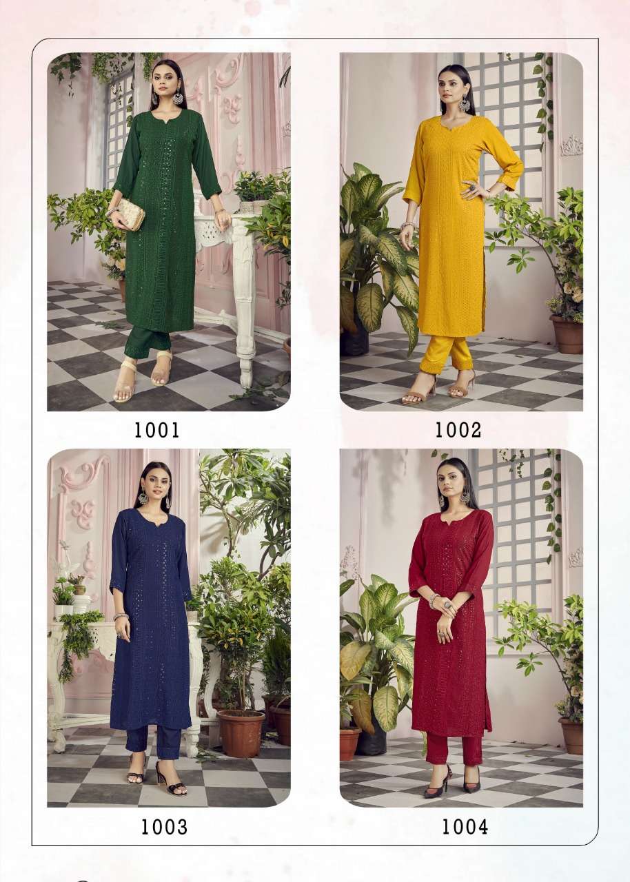 Banwery-Schiffli-Heavy-14kg-Rayon-Schiffli-Work-Sequence-Kurti-14Kg-Rayon-Schiffli-Border-Work-Pant-Collage