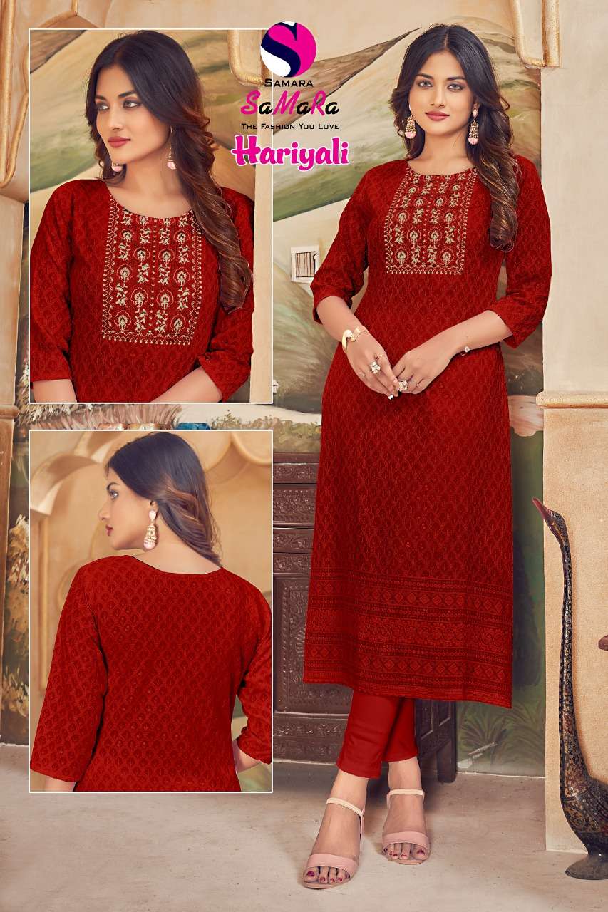 Samara-hariyali-fabric-rayon-shiffli-work-front-back-work-with-neck-work-long-fancy-kurti-1001