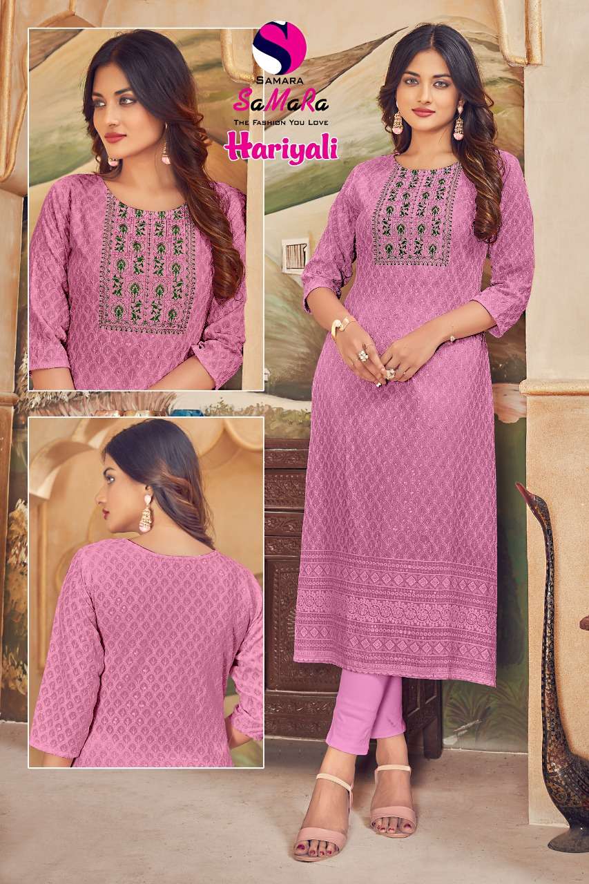 Samara-hariyali-fabric-rayon-shiffli-work-front-back-work-with-neck-work-long-fancy-kurti-1003