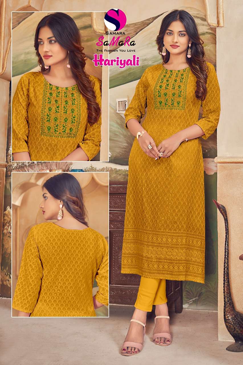 Samara-hariyali-fabric-rayon-shiffli-work-front-back-work-with-neck-work-long-fancy-kurti-1005