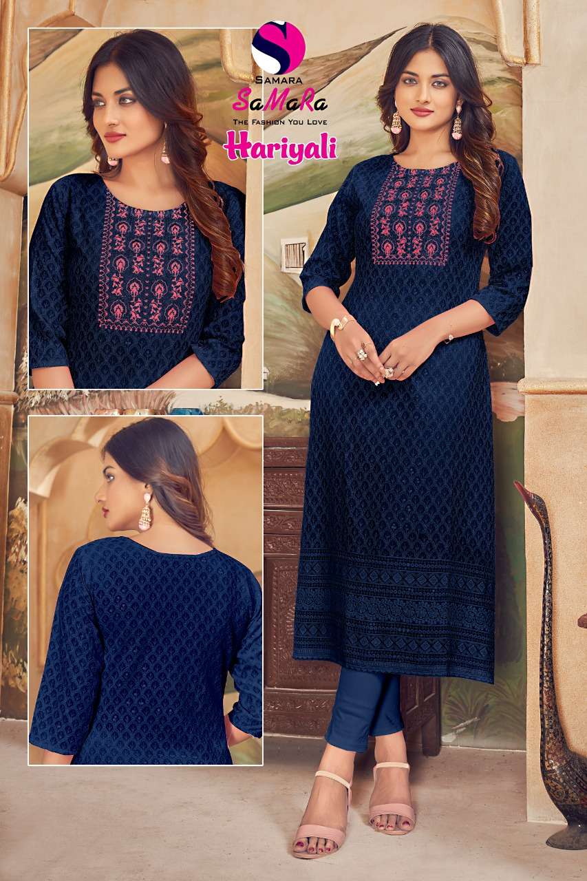 Samara-hariyali-fabric-rayon-shiffli-work-front-back-work-with-neck-work-long-fancy-kurti-1006