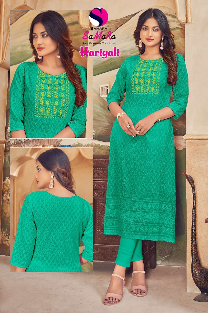 Samara-hariyali-fabric-rayon-shiffli-work-front-back-work-with-neck-work-long-fancy-kurti-1007