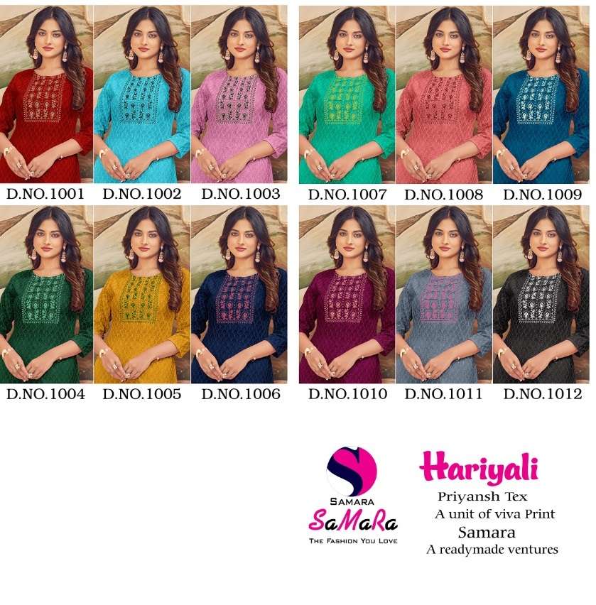 Samara-hariyali-fabric-rayon-shiffli-work-front-back-work-with-neck-work-long-fancy-kurti-Index