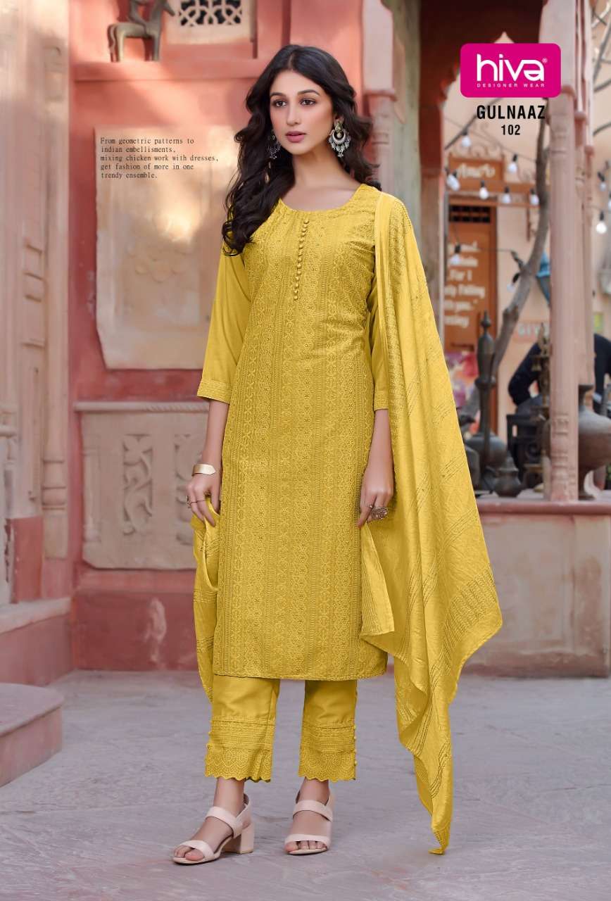 hiva gulnaaz lucknowi work kurti pant dupatta set catalog in wholesale |  Aarvee Creation | hiva Gulnaaz Lucknowi Work Kurti Pant Dupatta Set Catalog  in Wholesale, Buy hiva Gulnaaz Lucknowi Work Kurti