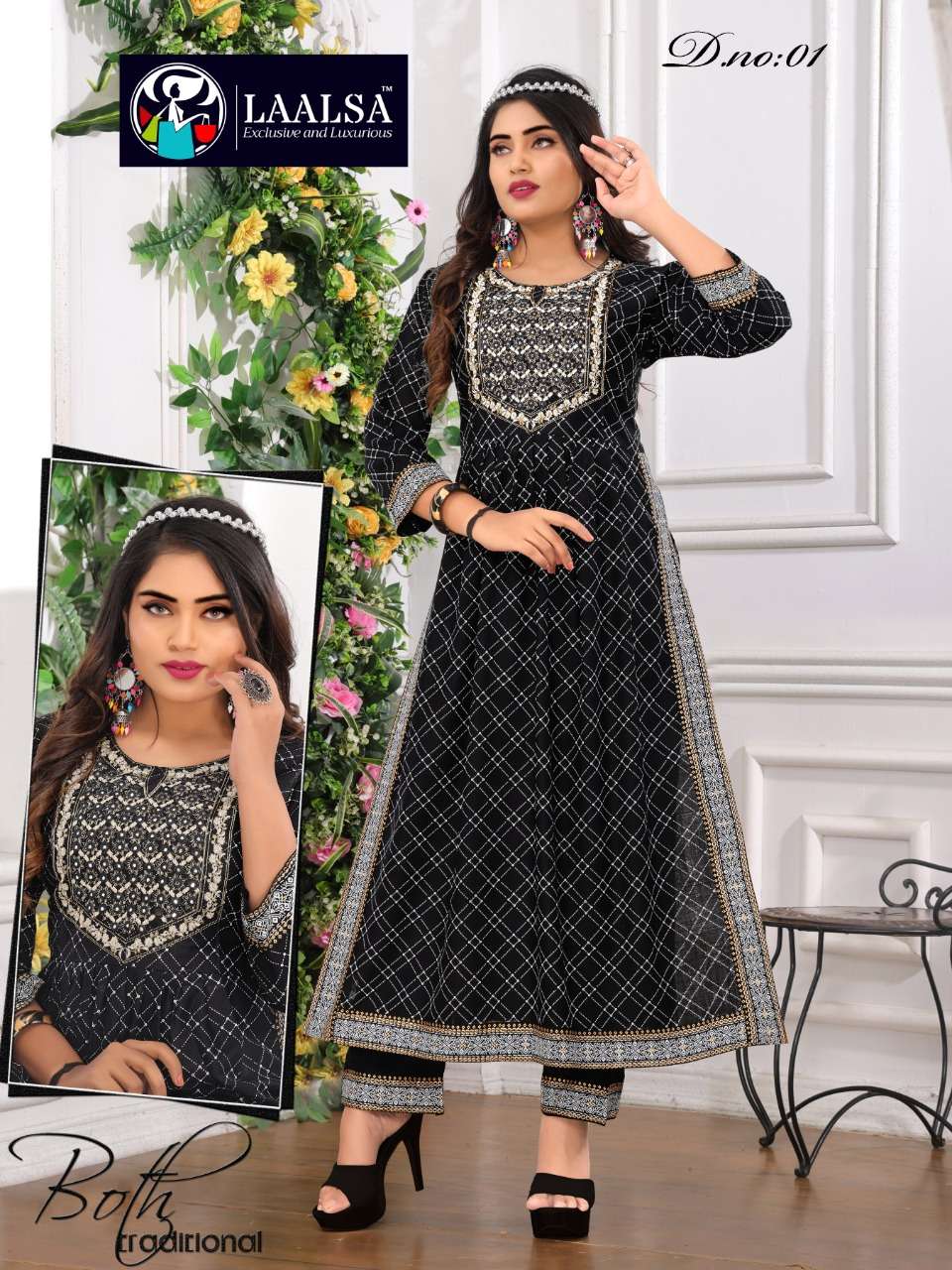 Women Maroon Hem Design Silk Trouser, रेशमी पजामा - NOZ2TOZ, New Delhi |  ID: 2849362483973
