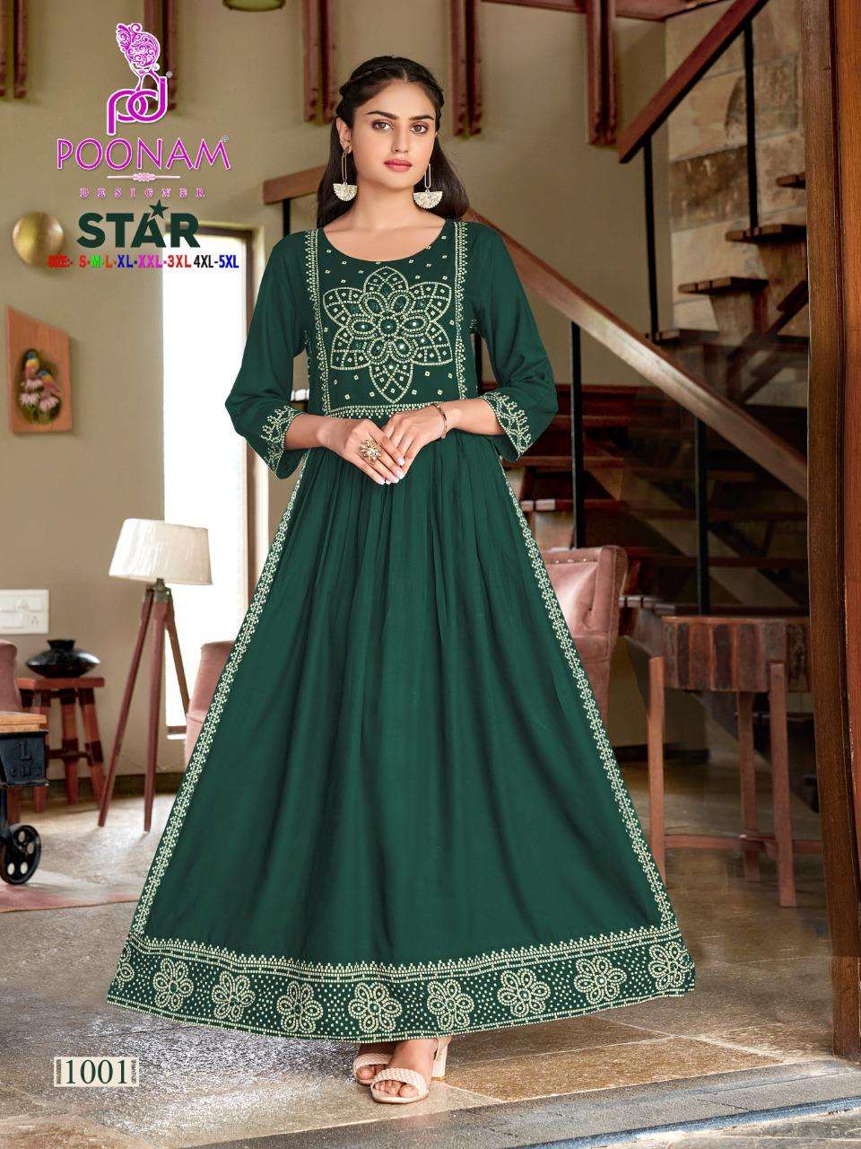 Mint Green Naira Pattern Dress - Premium Quality Nyra Suits On Rutbaa