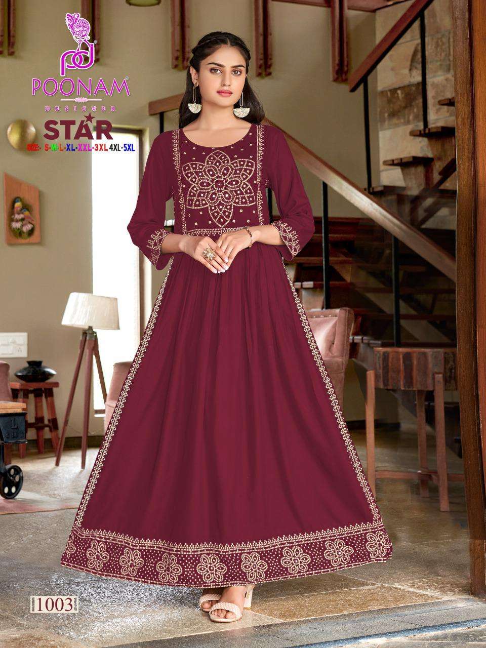 Pakistani Dresses Pattern 2023 -✈Free➕COD🛒