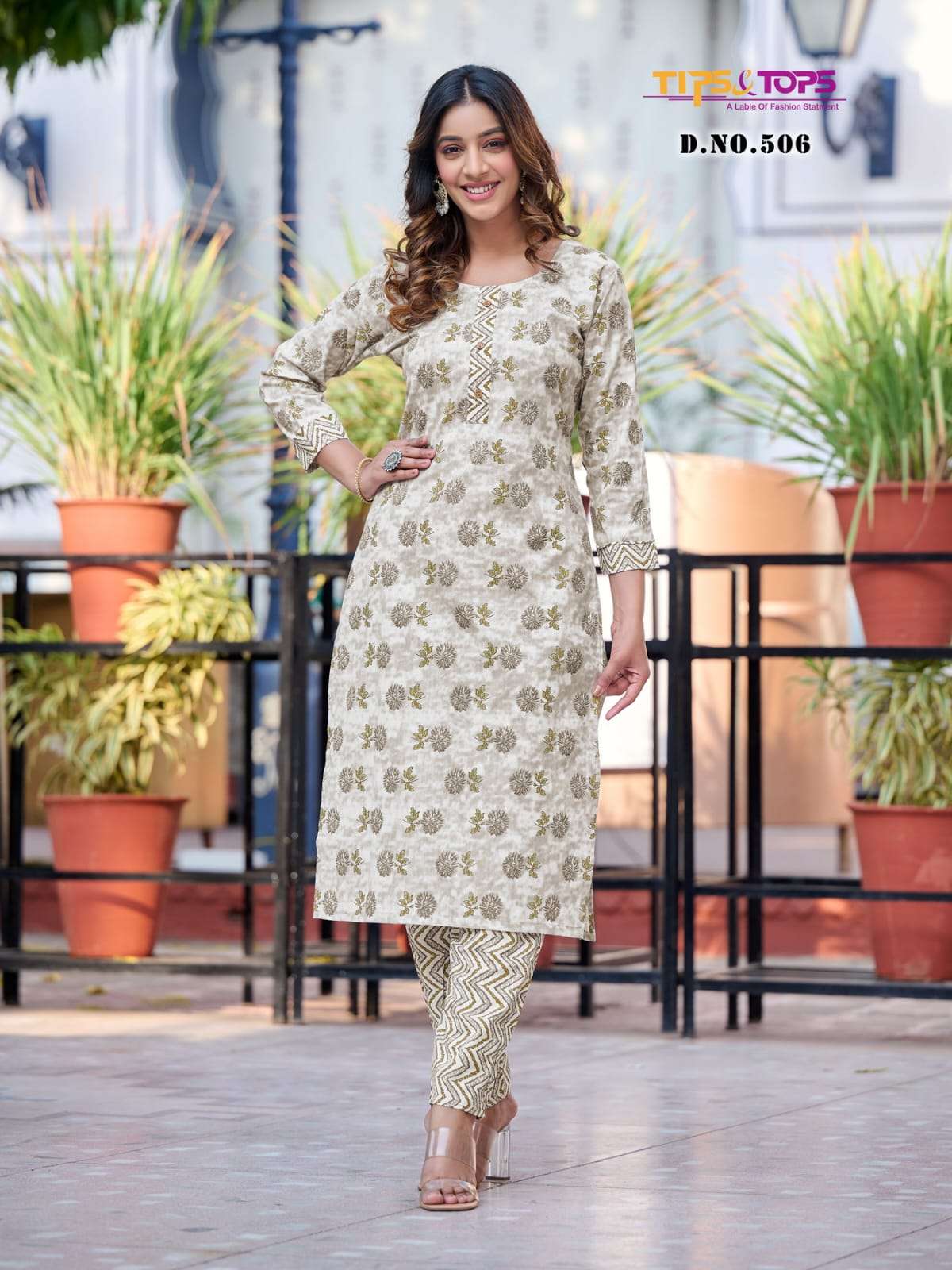 Pin by ankita nanda on silk saree dress | Kurti neck designs, Designer  dresses casual, Best blouse designs