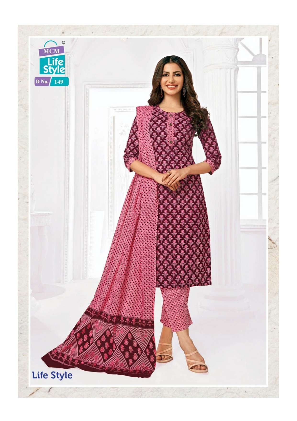 mcm_Lifestyle_Vol-3_-_Kurti_Pant_Dupatta-pdf_page-0015