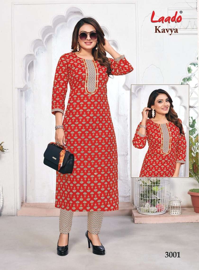 Sharifa collection dresses || Branded kurti design || Branded kurtis with  Cheap Price || SC Kurtis - YouTube
