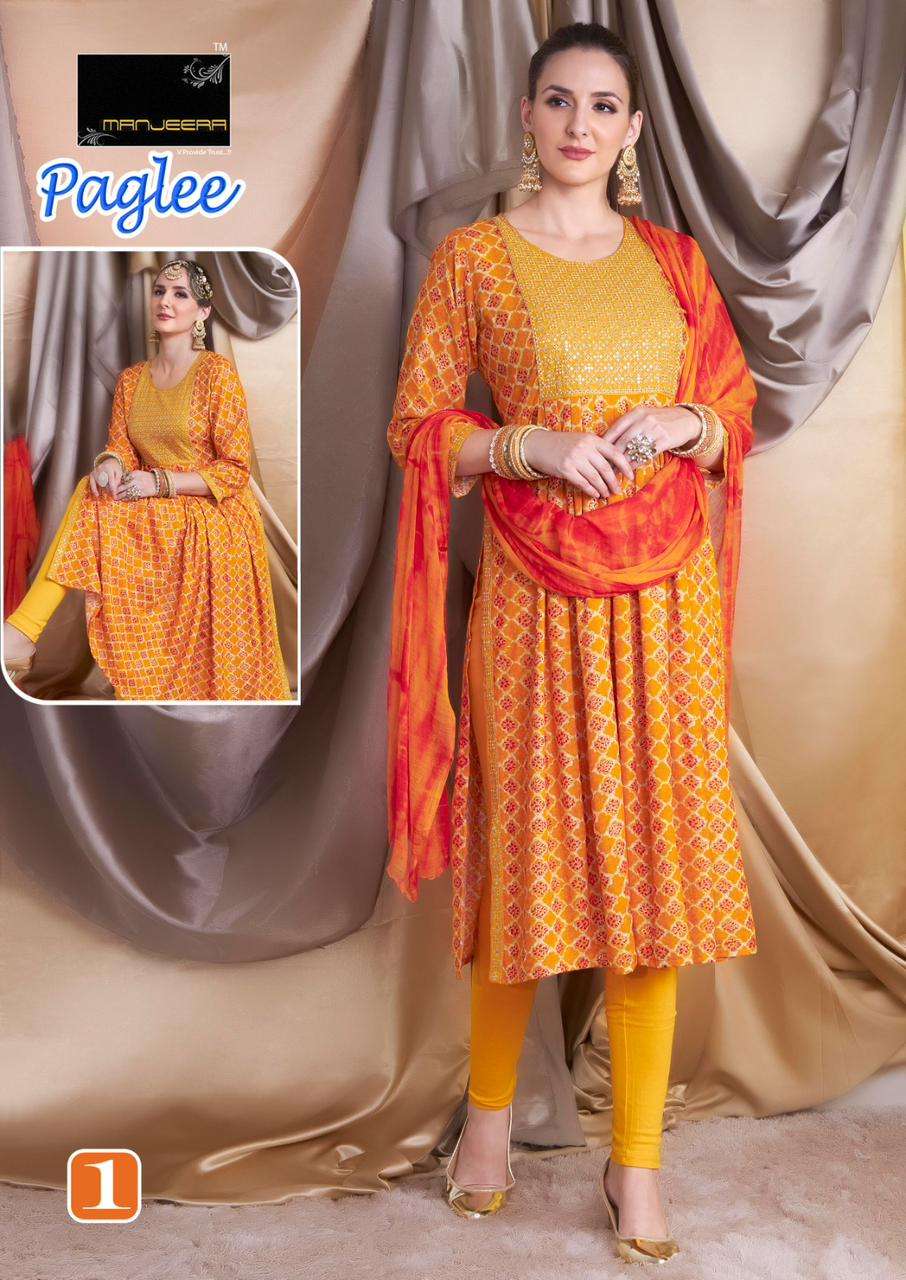 Party Wear Yellow color Cotton fabric Salwar Kameez : 1901120