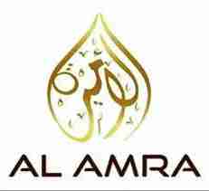 al-amra