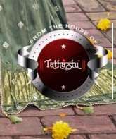 tathastu