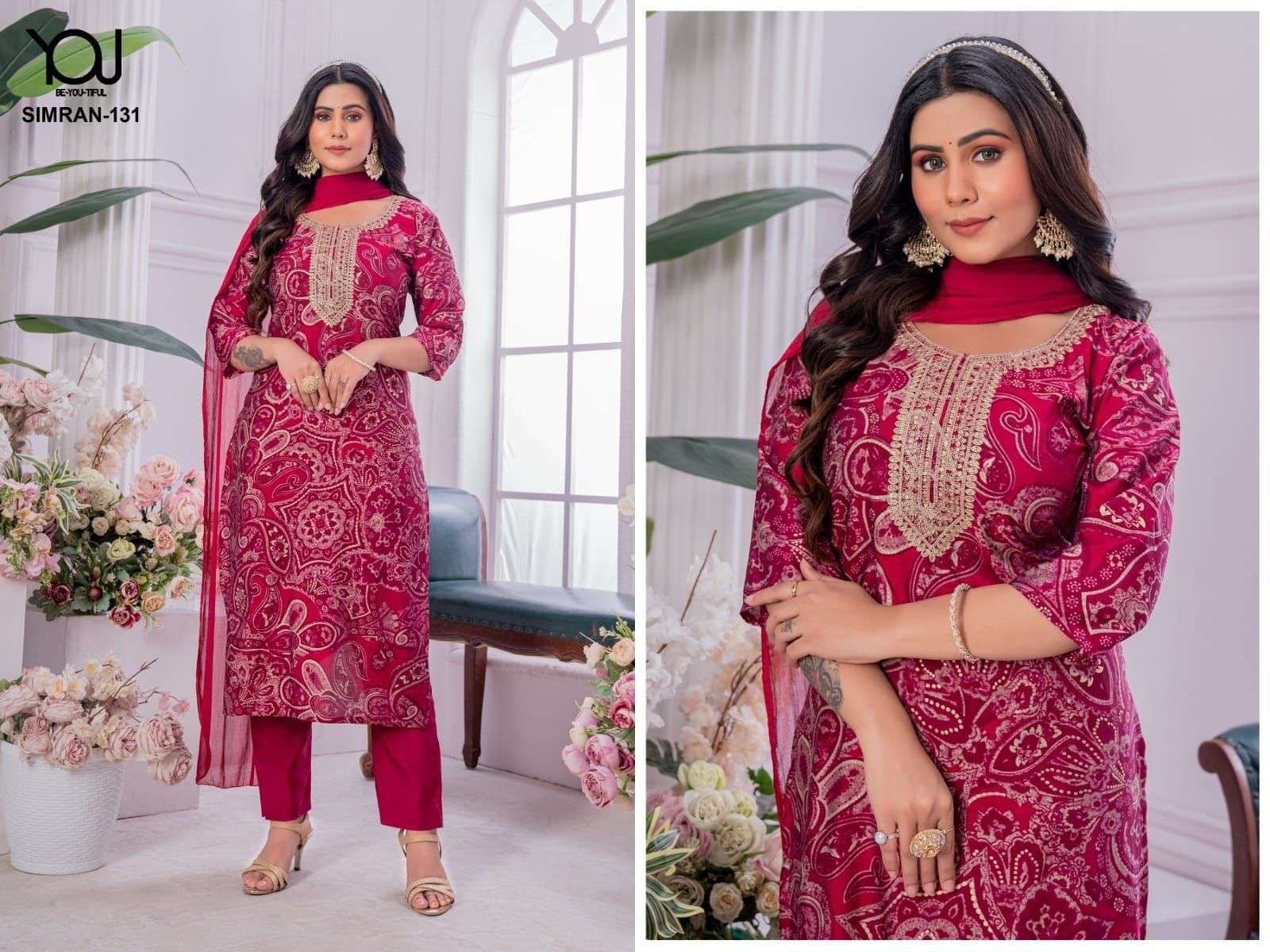 SIMRAN PURE QUALITY MODAL FANCY WORK KURTI WITH PANT AND DUPATTA BY ...